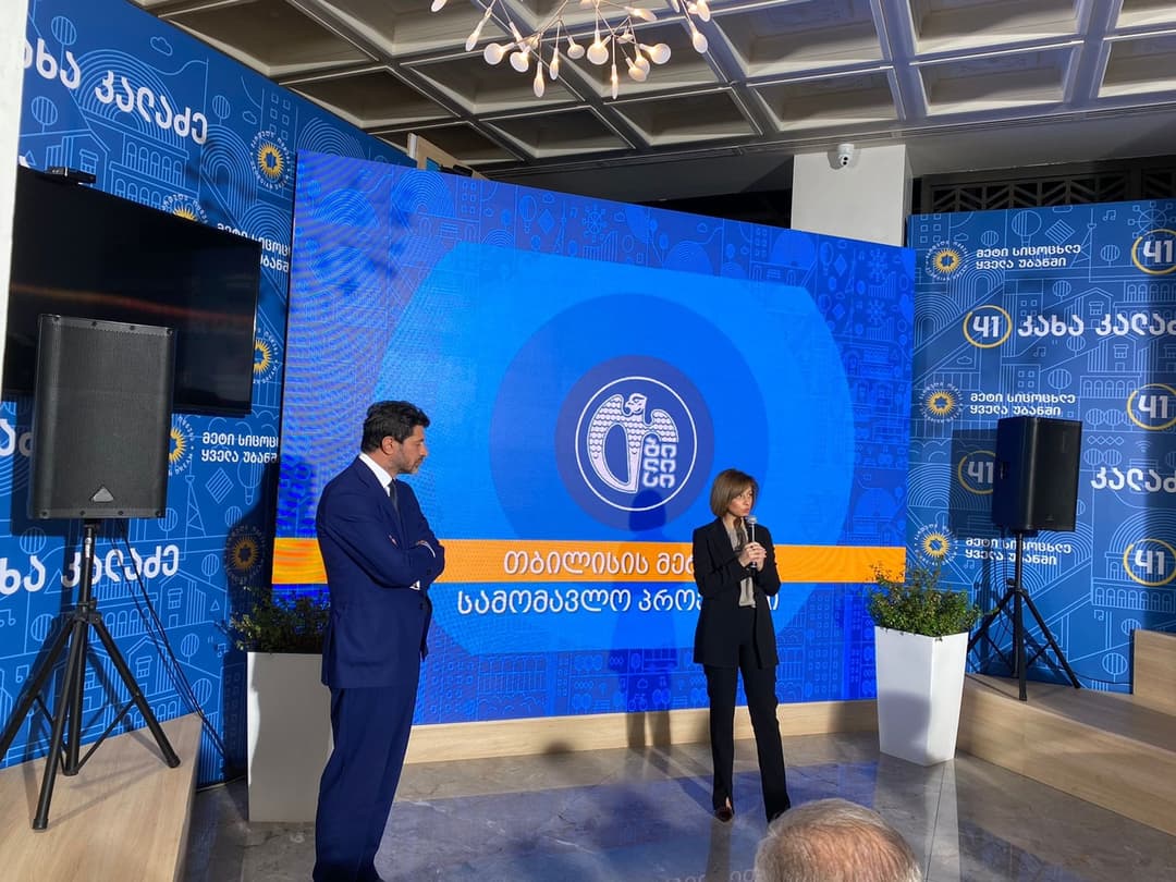 კახა კალაძე – უნდა დავუმტკიცოთ ყველას, რომ ვართ ღირსეულები, ვემსახუროთ თბილისს და თბილისელებს