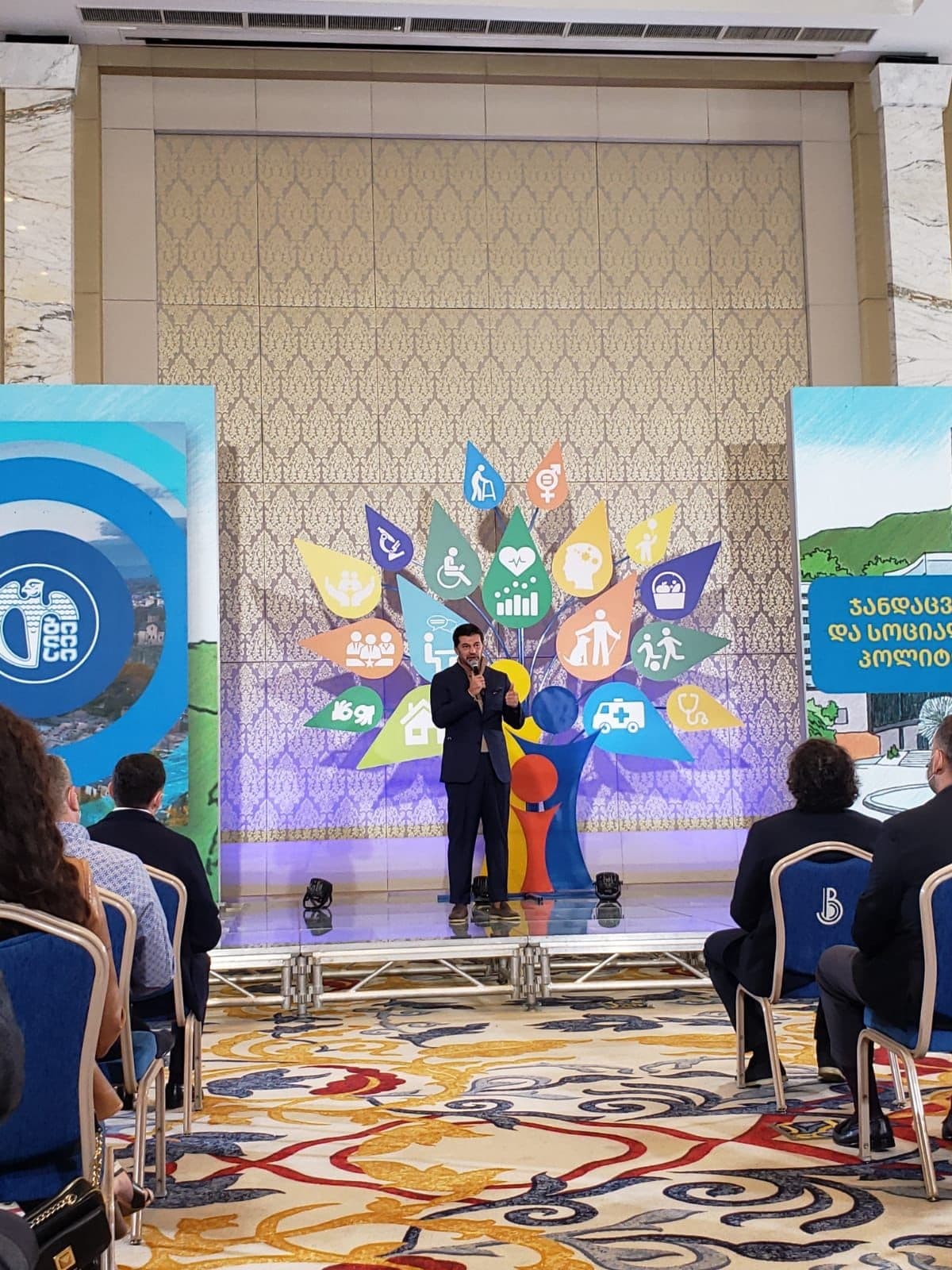 Frontnews image description