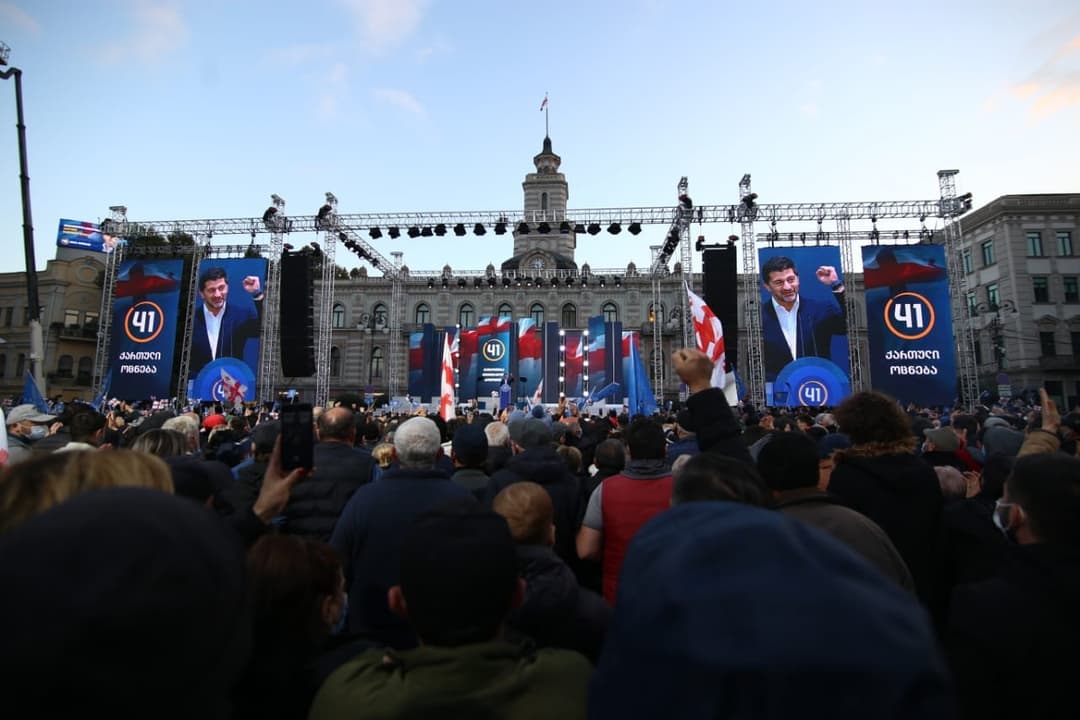კახა კალაძე – მოდით 30 ოქტომბერს არჩევნებზე! მოდით, რათა ერთად მივიყვანოთ გამარჯვება ბოლომდე!