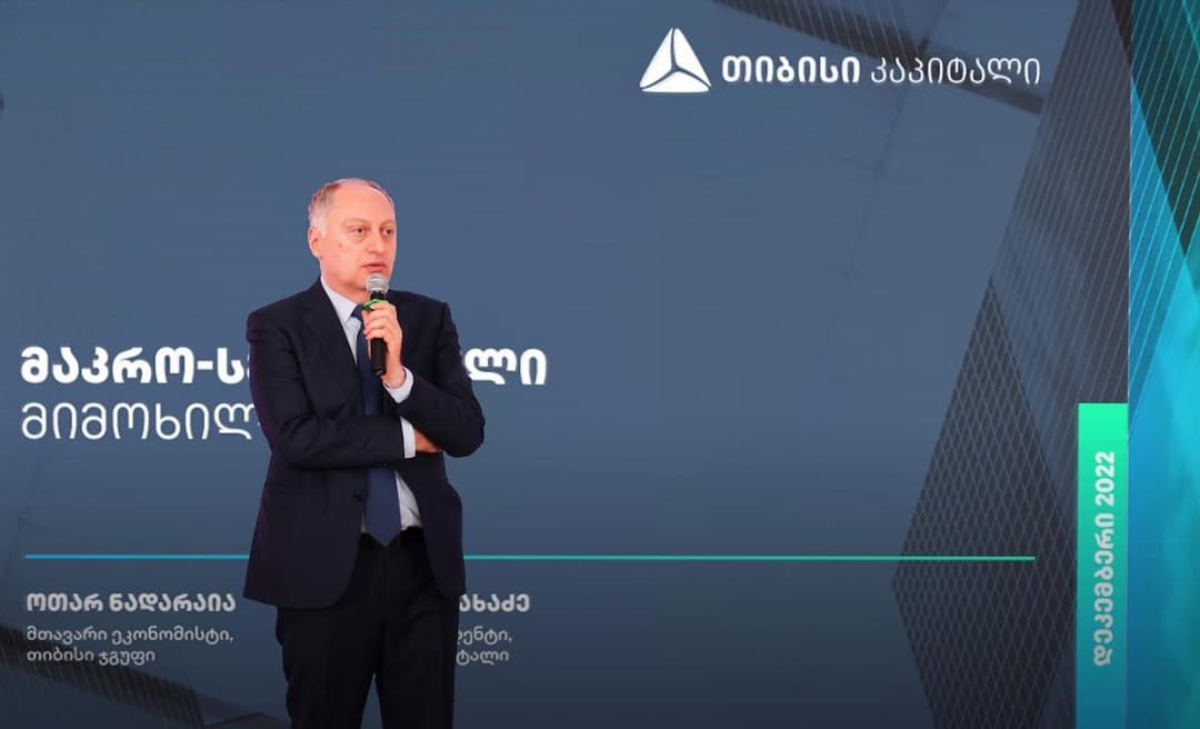 თიბისი კაპიტალმა განახლებული მაკრო-სექტორული მიმოხილვა წარადგინა