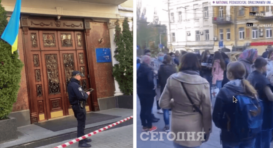 Frontnews image description