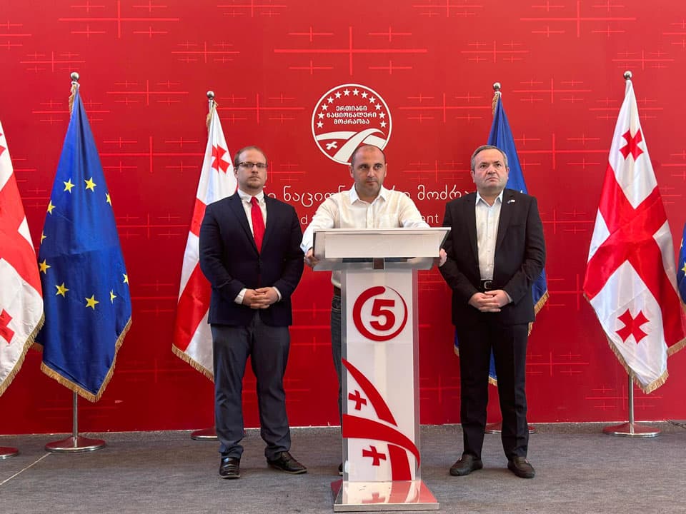 “ნაციონალური მოძრაობის” საგარეო მიმართულებას ზურაბ ჭიაბერაშვილი უხელმძღვანელებს