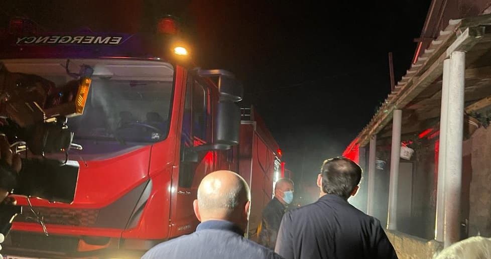 Frontnews image description