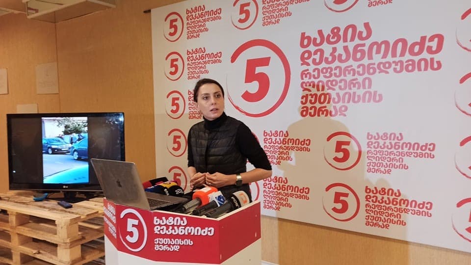 ხატია დეკანოიძე – არავის მივცეთ იმის საშუალებას, რომ მოიპარონ და გააყალბონ ეს არჩევნები