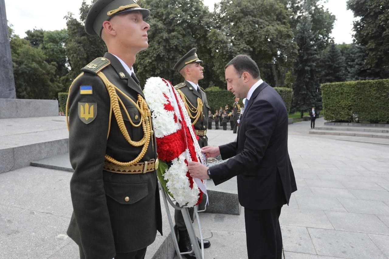 Frontnews image description