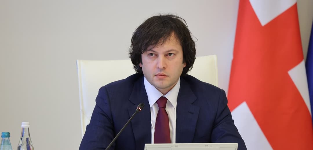 ირაკლი კობახიძე – დღეს ე.წ. ლიბერალები აყენებენ რისკის ქვეშ ქვეყნებისა და ერების იდენტობას, ამგვარი რისკების წინაშე ყველაზე მეტად ევროპა და აშშ დგანან