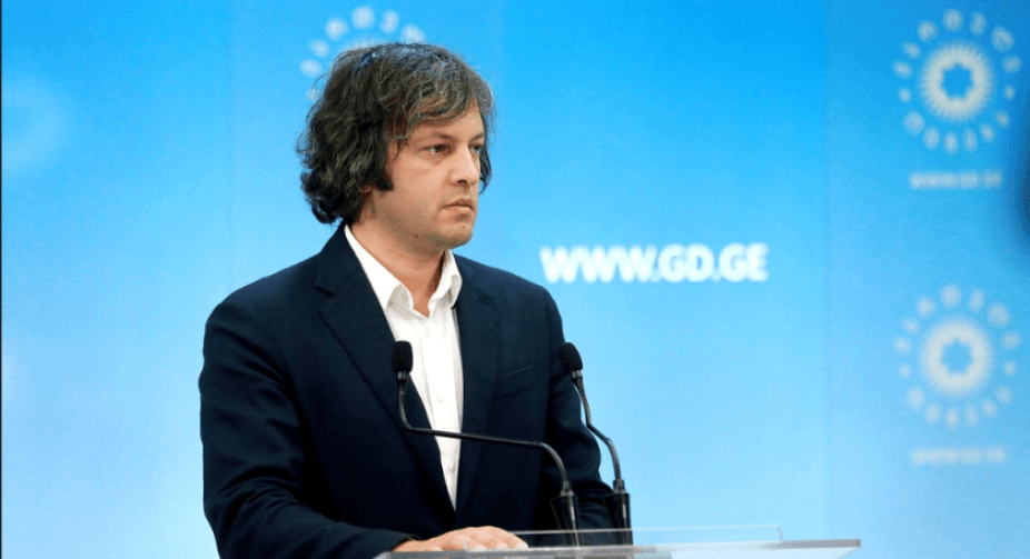 ირაკლი კობახიძე – რომ არა ევროკავშირთან უვიზო მიმოსვლის რეჟიმი, 2018-21 წლებში საქართველოს არა უარყოფითი, არამედ დადებითი მიგრაციული სალდო ექნებოდა