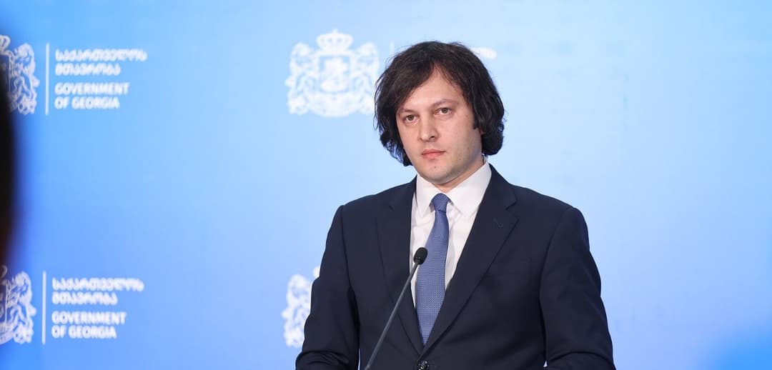 ირაკლი კობახიძე – კორუფციის სიმცირის თვალსაზრისით, ვუსწრებთ ევროკავშირის წევრ 10-მდე ქვეყანას