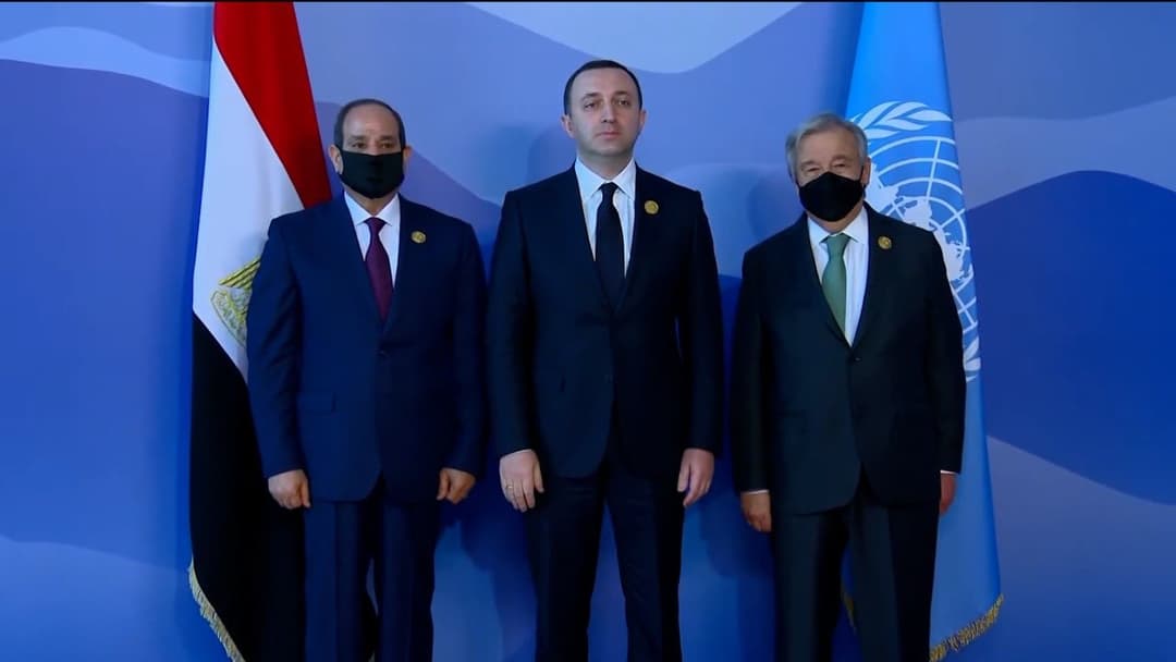 ირაკლი ღარიბაშვილი – მოვიდა დრო, გაერთიანებული ძალისხმევით უზრუნველვყოთ ჩვენი პლანეტის მომავალი