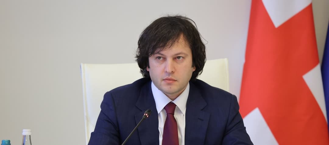 ირაკლი კობახიძე კირ სტარმერს საპარლამენტო არჩევნებში გამარჯვებას ულოცავს