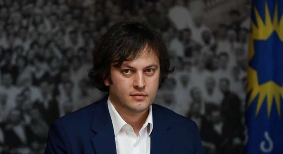 ირაკლი კობახიძე – თუ მართალი თქვა და სავარაუდოდ, მართალი თქვა, კონსტიტუცია დაურღვევია, მაგას გავარკვევთ