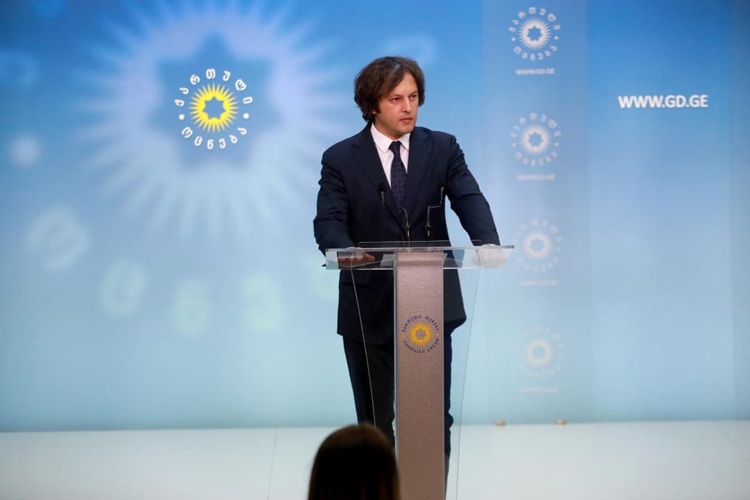 ირაკლი კობახიძე – 2022 წლის 18 ოქტომბერს დავაფიქსირე, რომ ეს დაპირება იყო ანულირებული