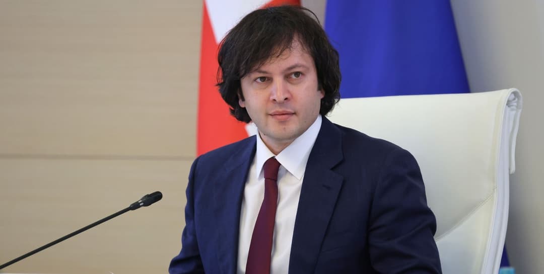 ირაკლი კობახიძე – ეკონომიკური ზრდა გვაძლევს ბიუჯეტის გაზრდის შესაძლებლობას