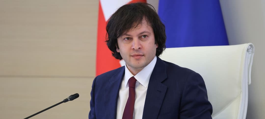 Georgia to play key role in European connectivity, says PM amid tensions with EU