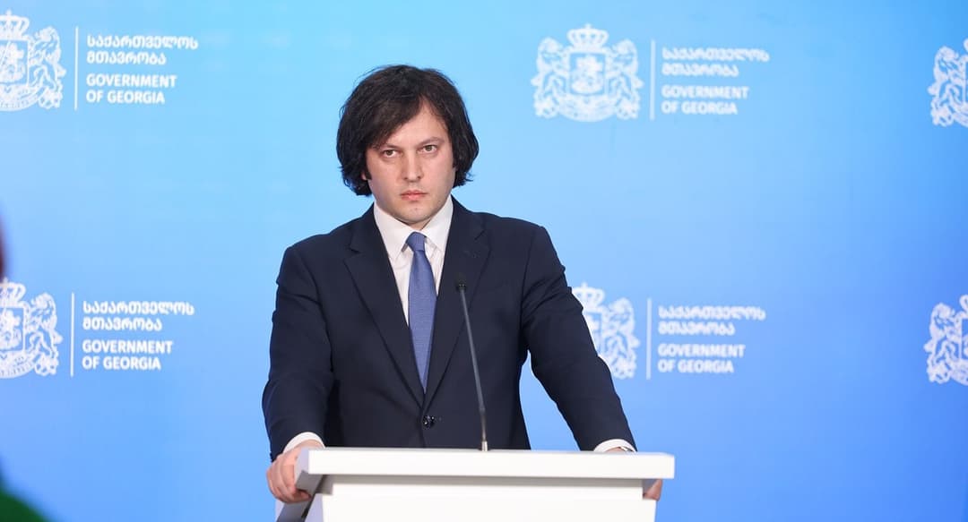 ირაკლი კობახიძე – კონსტიტუციის წინაშე ფიცის გატეხვისთვის და ქვეყნის ღალატისთვის ღმერთის წინაშე აგებს ყველა პასუხს