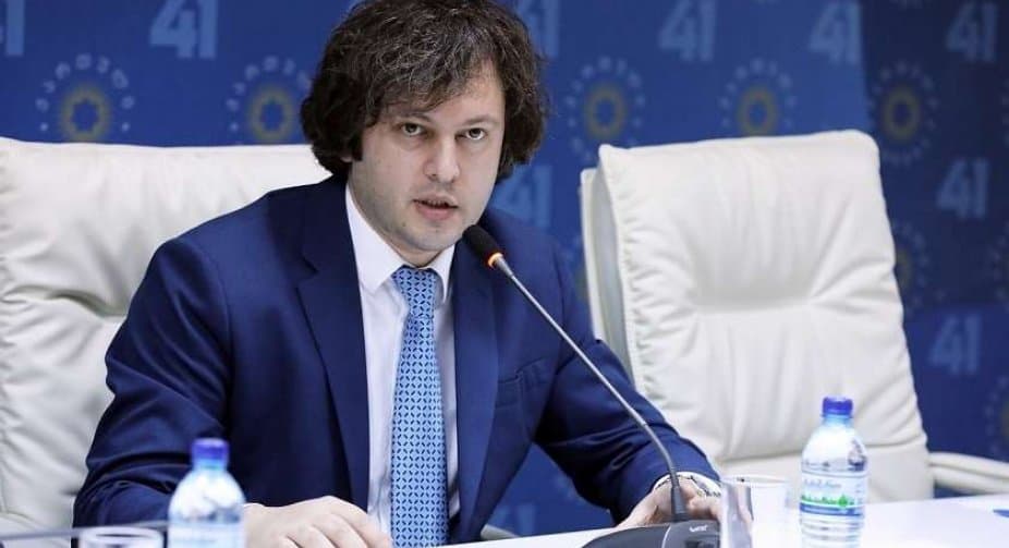 ირაკლი კობახიძე – იგივე არასამთავრობოებს, რომლებიც კატეგორიულად ითხოვდნენ ნეგატიური პოლიტიკური რეკლამის შენარჩუნებას, აშფოთებთ ახლა ნეგატიური რეკლამა