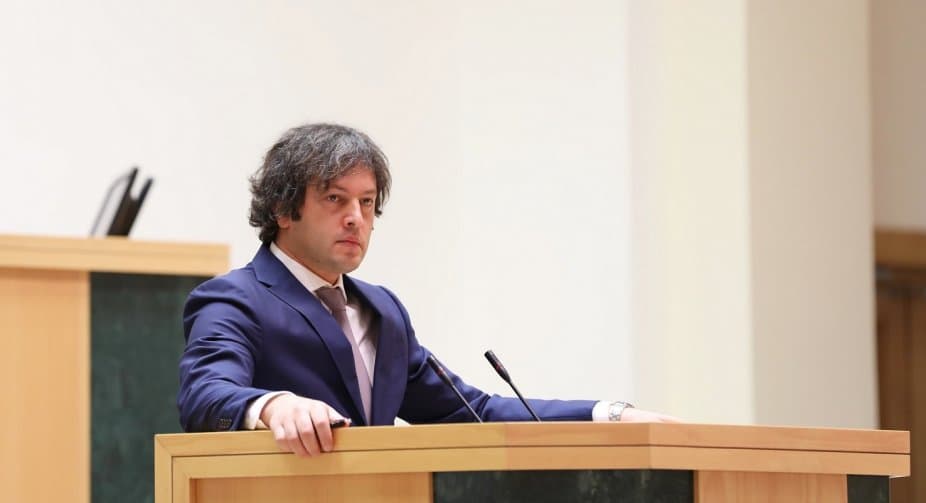 ირაკლი კობახიძე – არსებობს გეგმა, რომ არჩევნებისთვის შეიქმნას ლომჯარია-ზურაბიშვილი-გახარიას პოლიტიკური პარტია