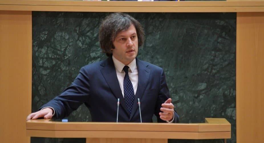 ირაკლი კობახიძე – მეოთხე პრიორიტეტის, ანტიკორუფციული ღონისძიებების ერთ-ერთი მთავარი რეკომენდაცია იყო ახალი ბიუროს დაფუძნება, რაც გაკეთდა