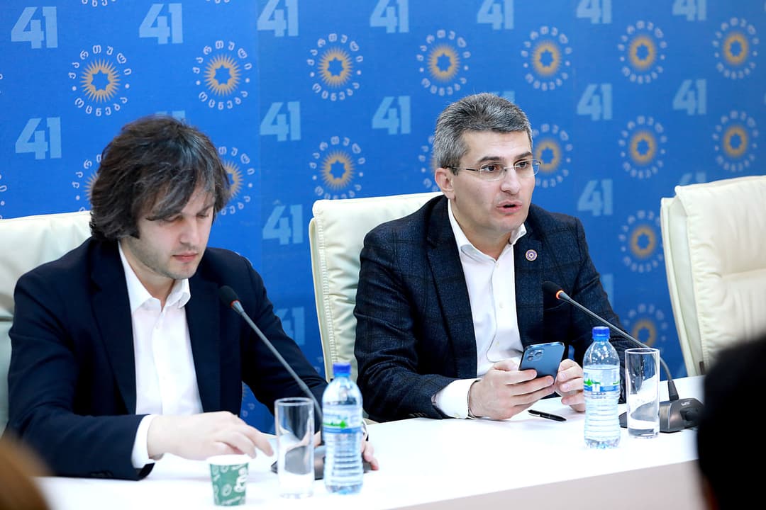 ირაკლი კობახიძე, მამუკა მდინარაძე და დიმიტრი სამხარაძე რეგიონულ შეხვედრებს იწყებენ