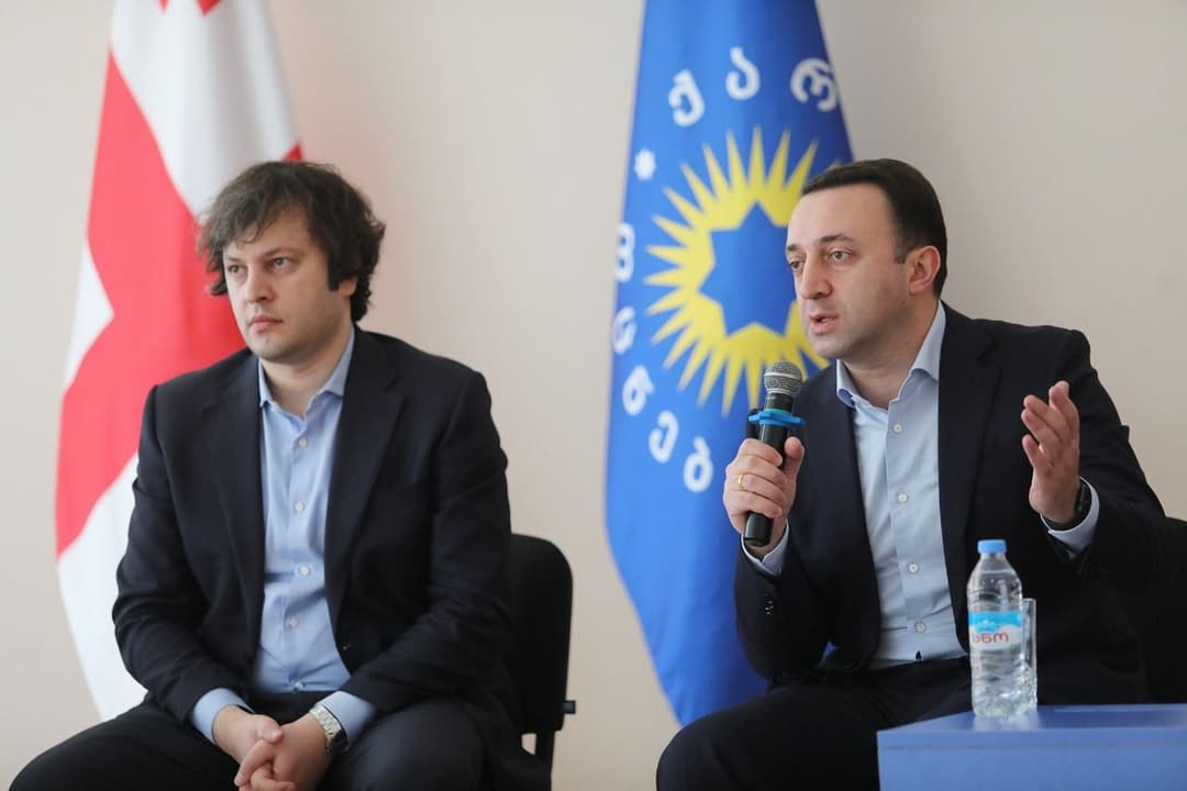 ირაკლი ღარიბაშვილი და ირაკლი კობახიძე შეხვედრებს დღეს რაჭა-ლეჩხუმ ქვემო სვანეთსა და იმერეთში გამართავენ