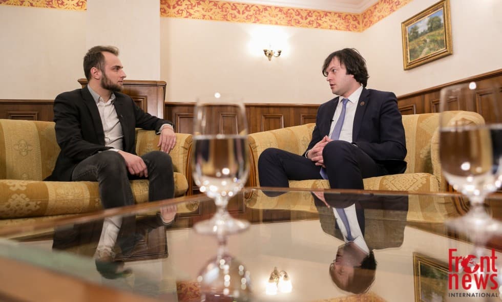 Frontnews image description