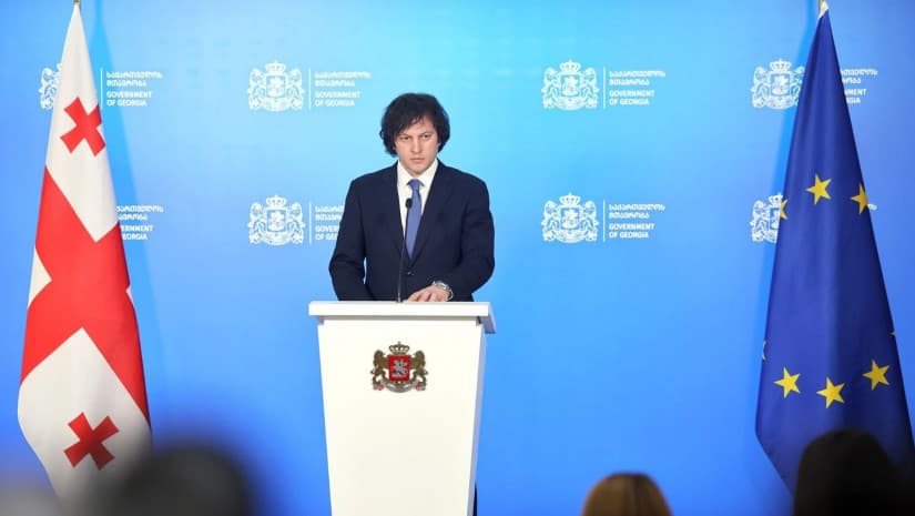 ირაკლი კობახიძე – ჩვენ ვიდგებით ჩვენი ფეხბურთელების გვერდით, როცა ისინი გავლენ ჯგუფიდან ევროპის ჩემპიონატზე და ისინი იდგებიან ჩვენს გვერდით, როცა გავხდებით ევროკავშირის წევრი