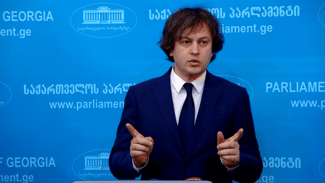 ირაკლი კობახიძე – ჯაყოებში თუ ჩემპიონი მიხეილ სააკაშვილია, თეიმურაზ ხევისთავებში ჩემპიონი არის დავით უსუფაშვილი