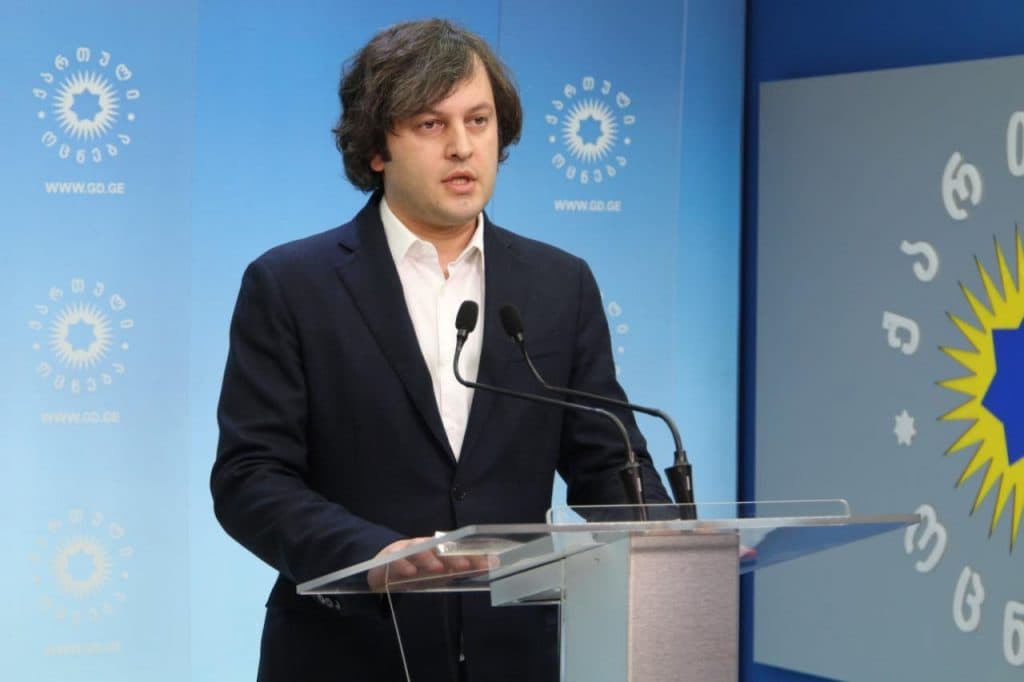 GD claims UNM discusses possibility of ‘hiring killers’ to spark election tension