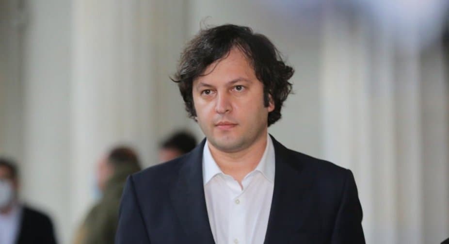 ირაკლი კობახიძე – ეს დღე შეგვახსენებს იმას, რომ თავისუფლებას სჭირდება ყოველდღიური მოფრთხილება და ზრუნვა