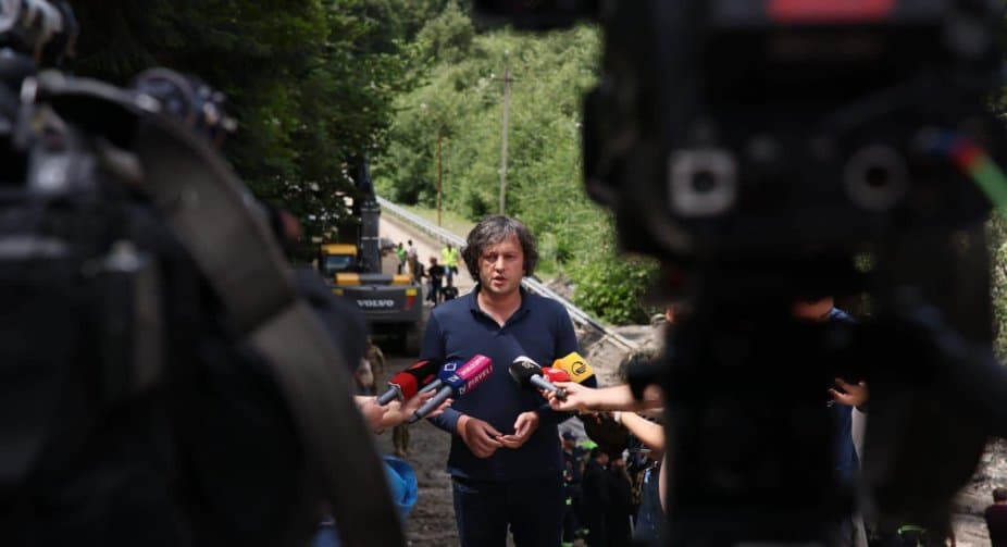 Frontnews image description