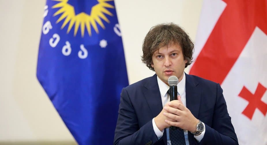 ირაკლი კობახიძე გერონტი ალანიას ესტრადირებაზე – გასაგებია ნაცმოძრაობის შიში ნებიემიერ ექსტრადიციასთან დაკავშირებით, თუმცა, სამართალი უნდა აღსრულდეს