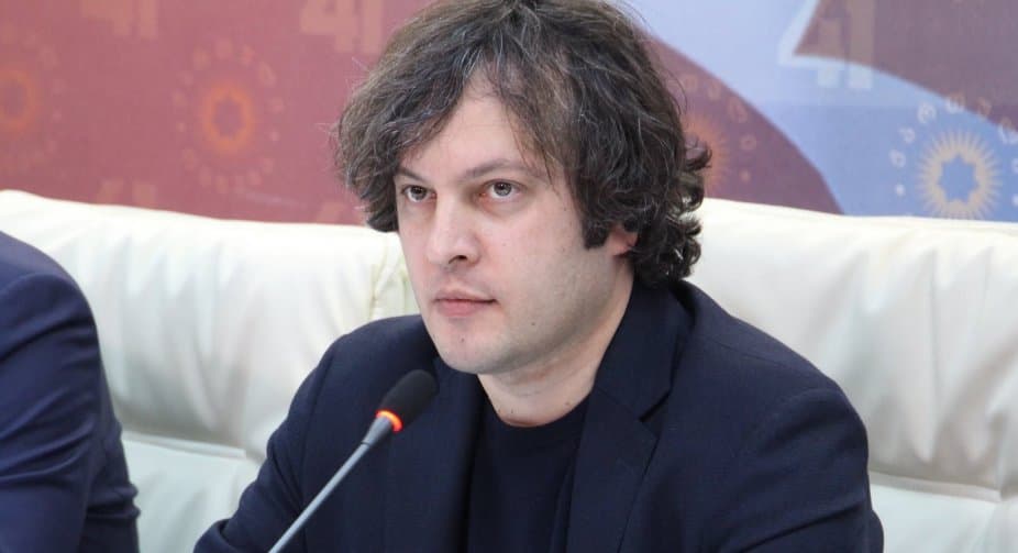 Irakli Kobakhidze: Integration into NATO and the European Union is our Agenda