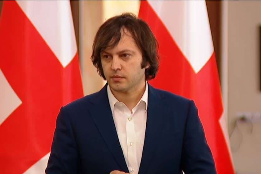 ირაკლი კობახიძე – ფაქტია, პრეზიდენტმა აქამდე უარყოფითი როლი შეასრულა ქვეყნის ევროინტეგრაციაში