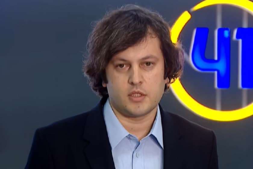 ირაკლი კობახიძე – ისეთ ქმედებებზეა გადასული, რაც ბოლომდე თვითდაზიანებას ნიშნავს