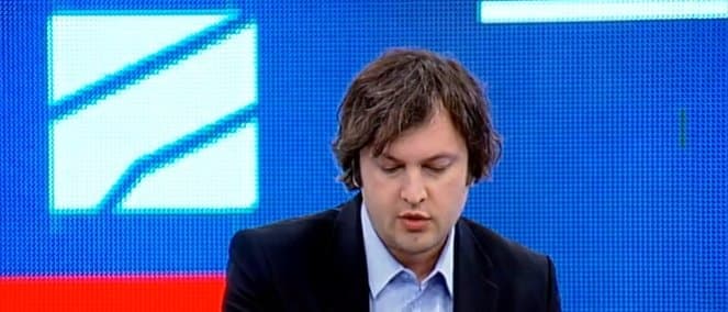 ირაკლი კობახიძე – კანონი რომ გვაძლევდეს მისი არ დაკავების საშუალებას, უკეთესი იქნებოდა, წარმოიდგინეთ ქუჩაში გაშვებული სააკაშვილი