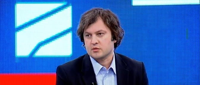 ირაკლი კობახიძე – 0.1%-იც რომ ავიღოთ, 2024 წლამდე არანაირი არჩევნები არ გვექნება, ეს სამი წელი “ოცნება” დაამშვიდებს ქვეყანას