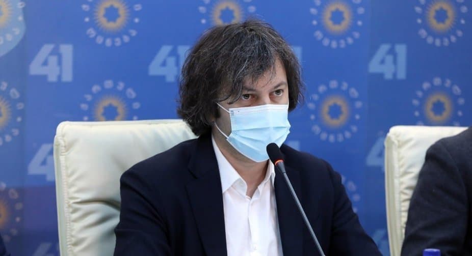 ირაკლი კობახიძე – სააკაშვილი არის სათანადო, ჯანსაღ მდგომარეობაში, ვერ ვხედავთ ვერც მკურნალობის ნაკლებობას და ვერც თვითდაზიანებას