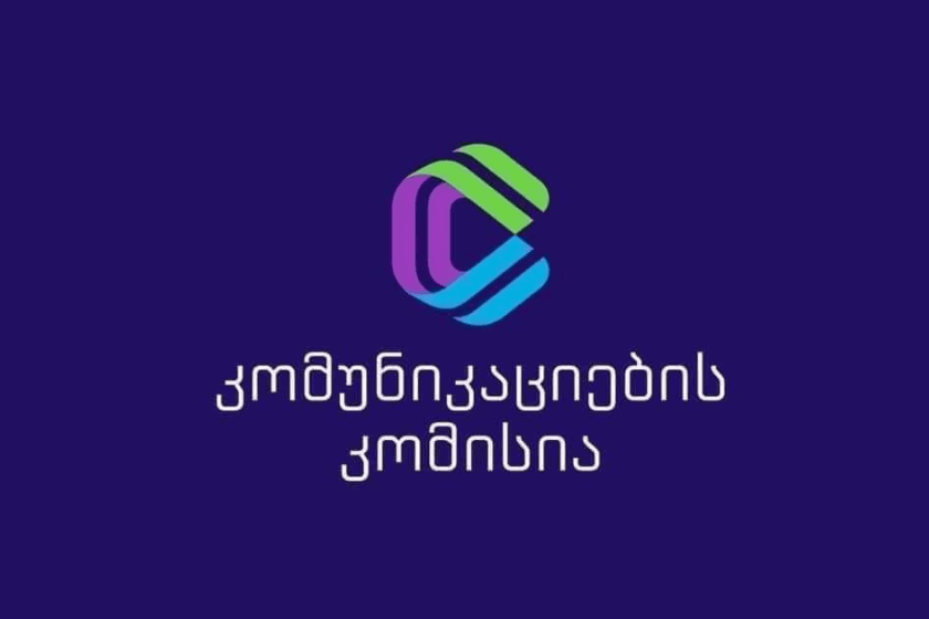 კომუნიკაციების კომისიამ „კავკასუს ონლაინს“ უკანონოდ გასხვისებული წილების დასაბრუნებლად ვადა 29 აპრილამდე განუსაზღვრა