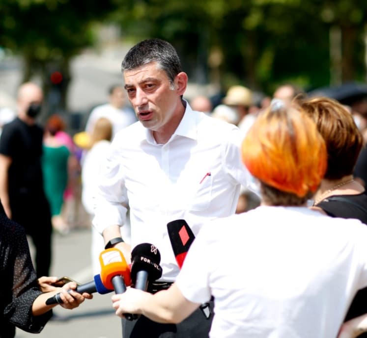 Frontnews image description