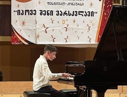 Frontnews image description