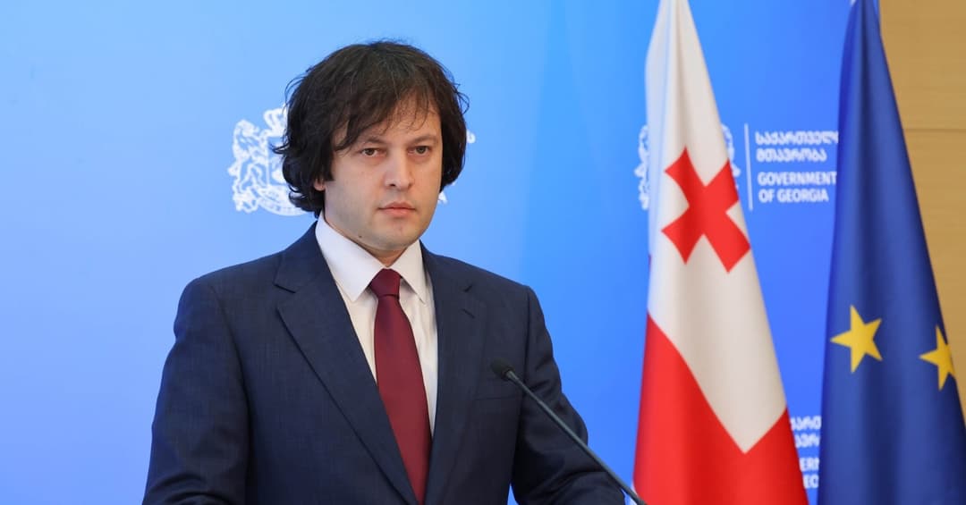 ირაკლი კობახიძე – ყოველთვის ვცდილობდით მაქსიმალური წვლილი შეგვეტანა რეგიონში მშვიდობისა და სტაბილურობის უზრუნველყოფაში