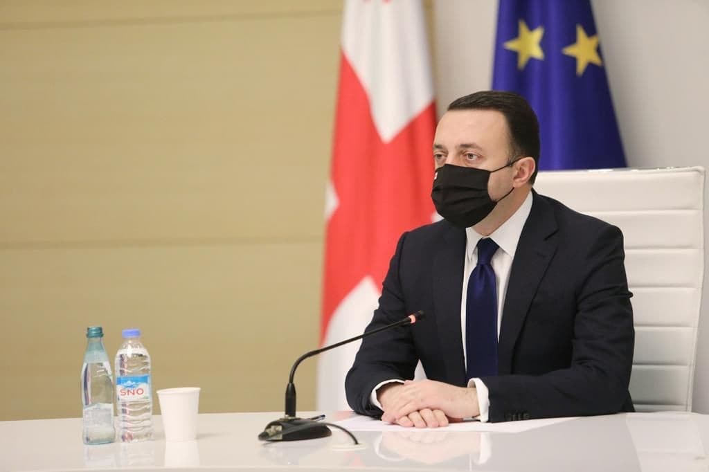 უწყებათაშორისი საკოორდინაციო საბჭო მოქალაქეებს მიმართავს, ისარგებლონ ვაქცინაციის წამახალისებელი ღონისძიებებით და აქტიურად ჩაერთონ აცრის პროცესში