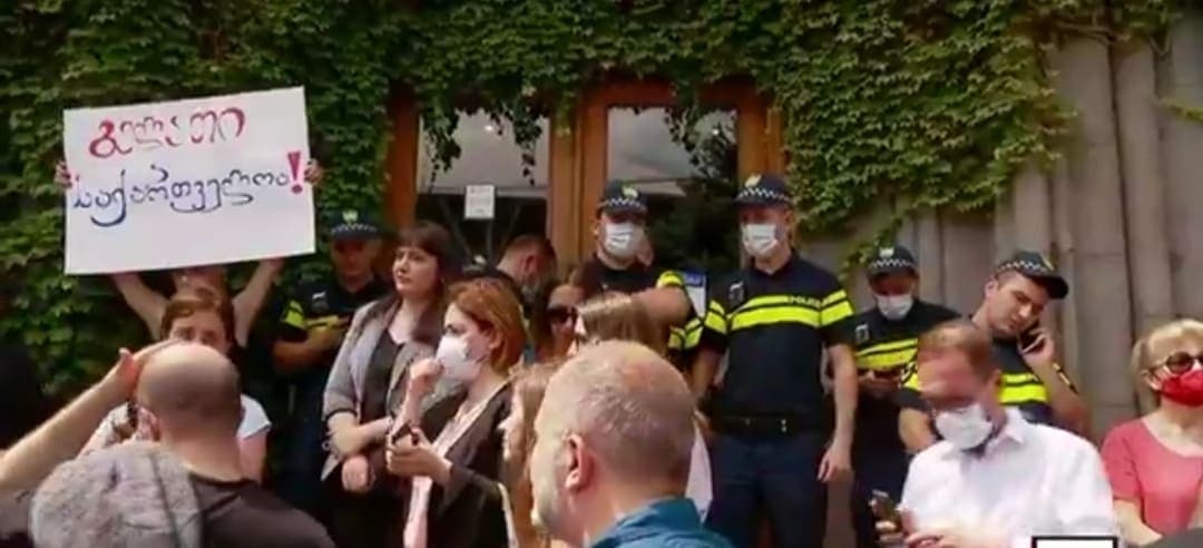 კულტურის სამინისტროსთან საპროტესტო აქცია გაიმართა