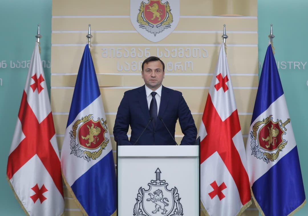 Georgian law enforcers arrest 10 drug traffickers, operation continues