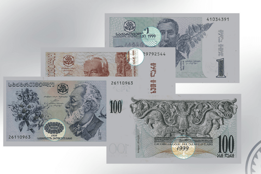 1995-99 წლების გამოშვების ლარის ბანკნოტების მიმოქცევის ვადა ამოიწურა