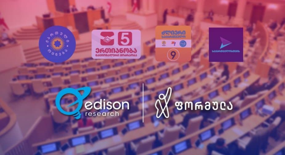 Edison Research poll forecasts opposition win in Georgia’s elections