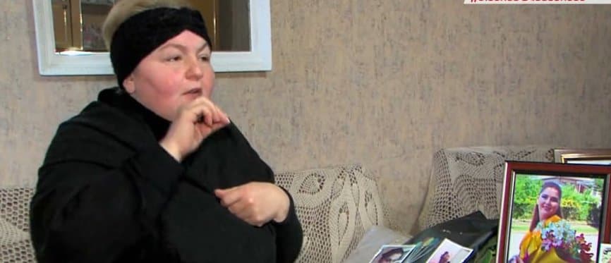 საკეისრო კვეთის შემდეგ გარდაცვლილი 19 წლის ქალის ოჯახი ექიმების დასჯას მოითხოვს