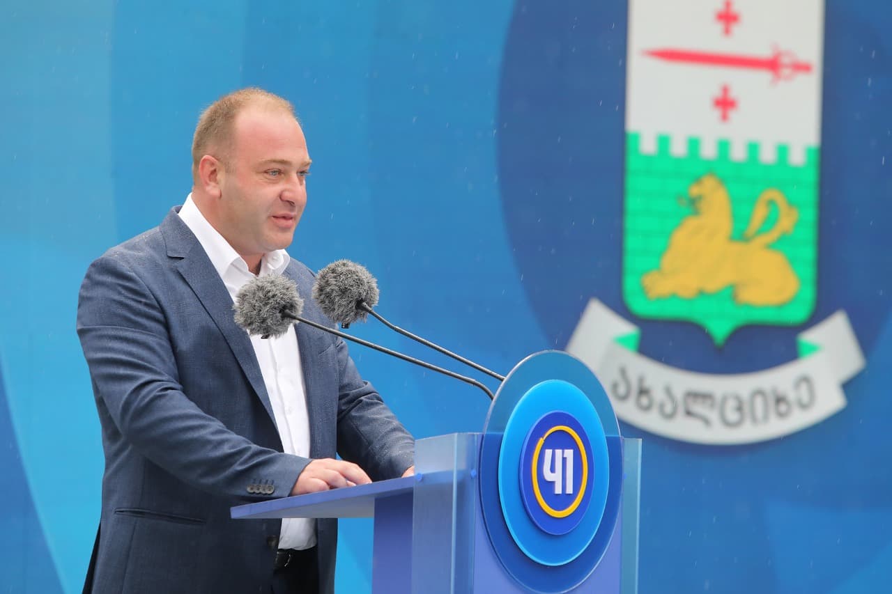 Frontnews image description