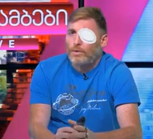 მთავრობის დაუყონებლივ გადადგომის მოთხოვნით პარლამენტთან აქცია გაიმართება