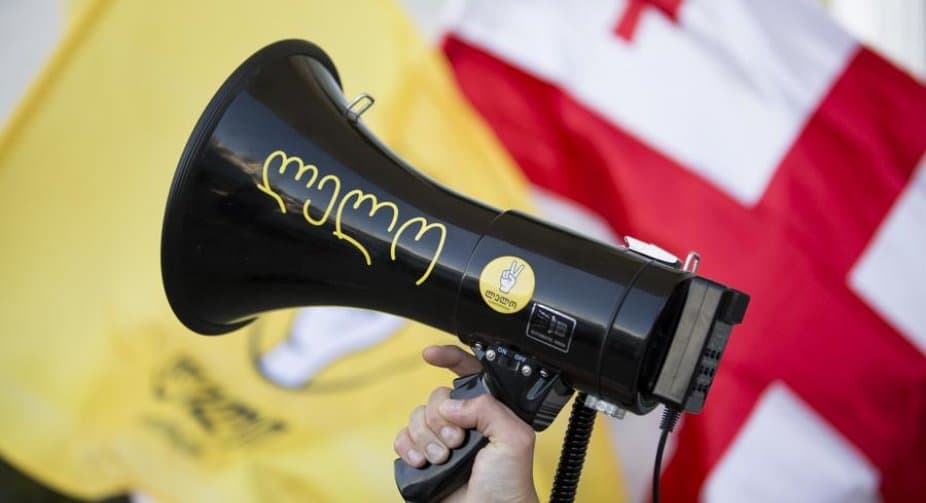 National Bank’s move to restore US sanctioned ex-official’s access to domestic accounts “endangered” banking system – opposition